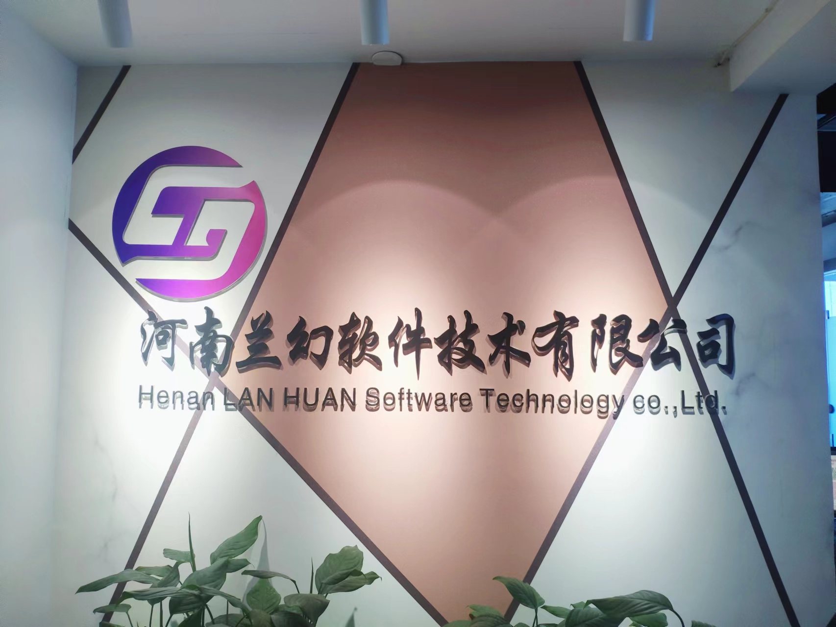 數字孿生智慧工廠，三維交互，可視化，智能預警，遠程控制